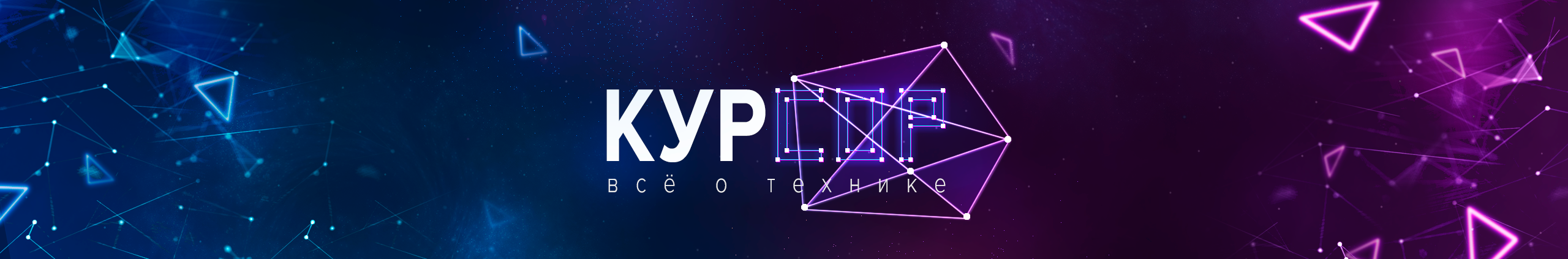 Design work showcase - 12314 project